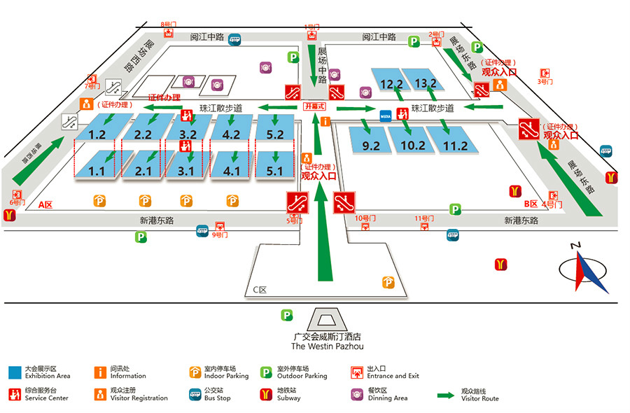 萬事俱備只待你！方成教學(xué)廣州參展攻略??！第73屆中國教育展示會觀展指南