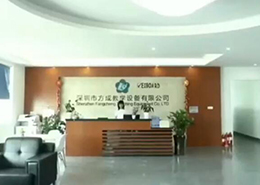 帶你走進方成，認識方成